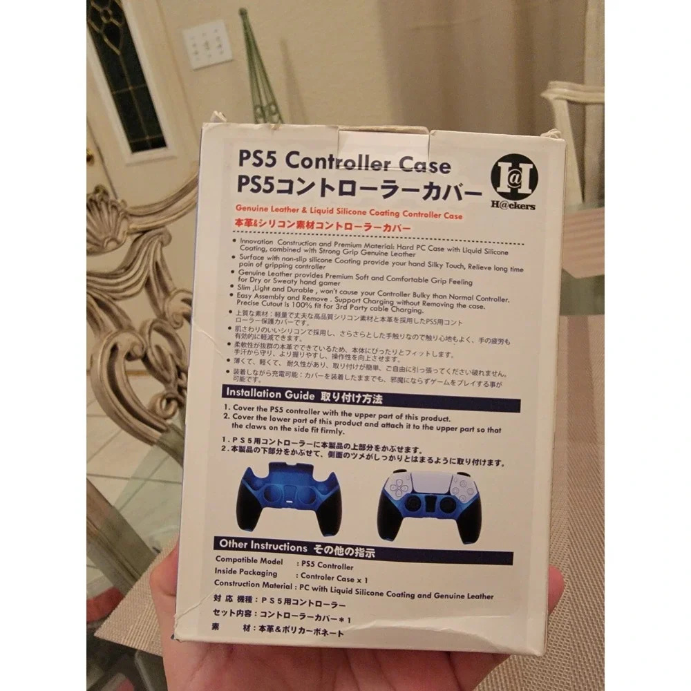 ps5 Genuine Leather & Liquid Silicone Coating Controller Case